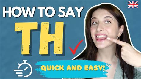 how do you pronounce th.